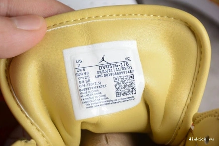 Mid “XQ” Air Jordan 1 1014